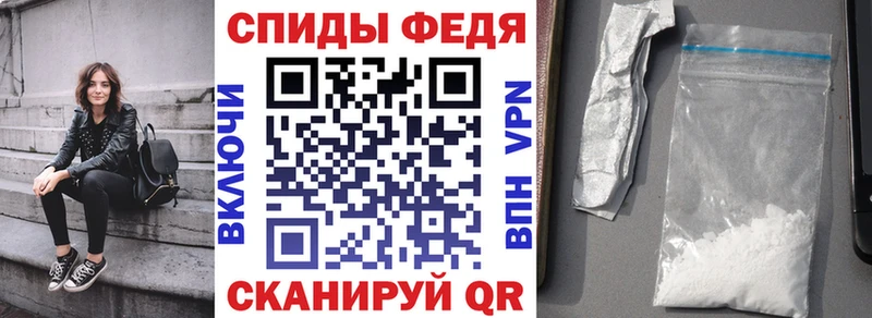 Амфетамин Розовый  где купить   Западная Двина 