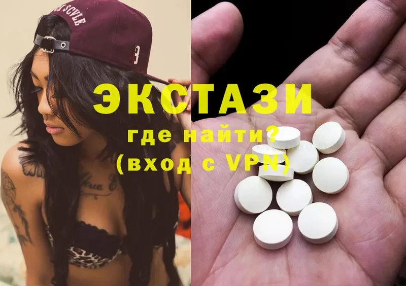 наркотики  Западная Двина  Ecstasy TESLA 