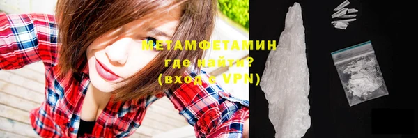 дмт Железногорск-Илимский