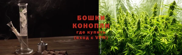 дмт Железногорск-Илимский