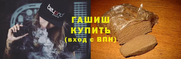 дмт Железногорск-Илимский