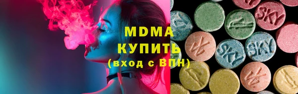 спиды Жердевка