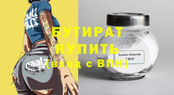 дмт Железногорск-Илимский