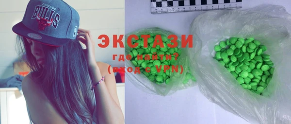 спиды Жердевка
