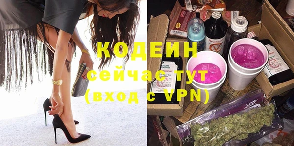 дмт Железногорск-Илимский