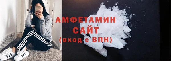 дмт Железногорск-Илимский