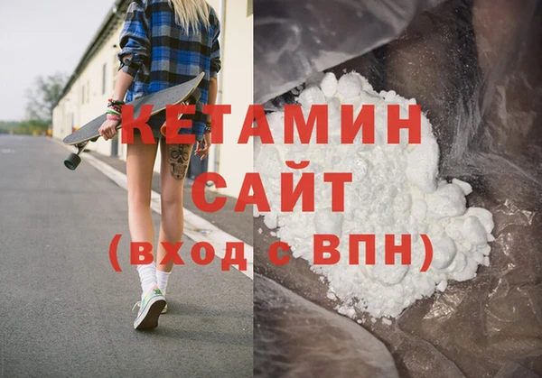 дживик Верхний Тагил