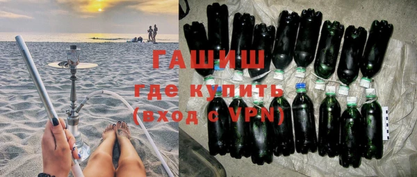 дмт Железногорск-Илимский
