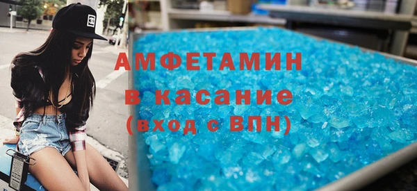прущая мука Каменск-Шахтинский
