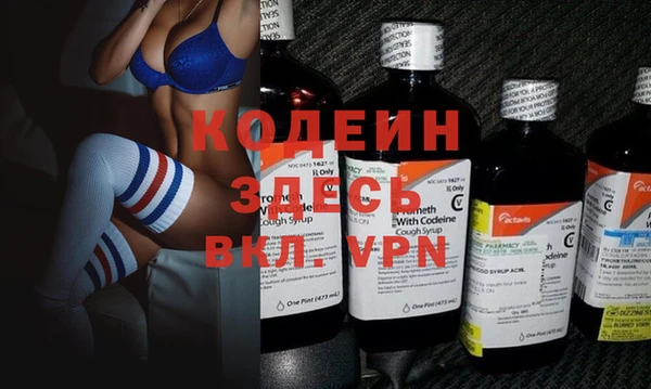 дмт Железногорск-Илимский