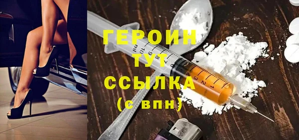 спиды Жердевка