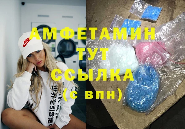 дмт Железногорск-Илимский