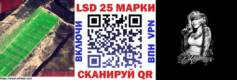 ЛСД экстази ecstasy  ссылка на мегу ССЫЛКА  Западная Двина 